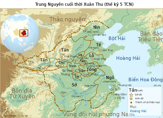 Bản đồ Xuân Thu thế kỷ 5 TCN