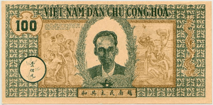 Lịch sử hình thành và phát triển tiền Việt Nam qua các thời kỳ