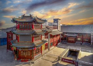 Những điều bạn chưa biết về thành cổ Bình Dao Trung Quốc