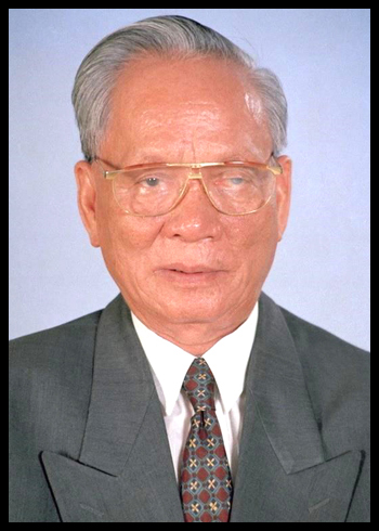 Lê Đức Anh