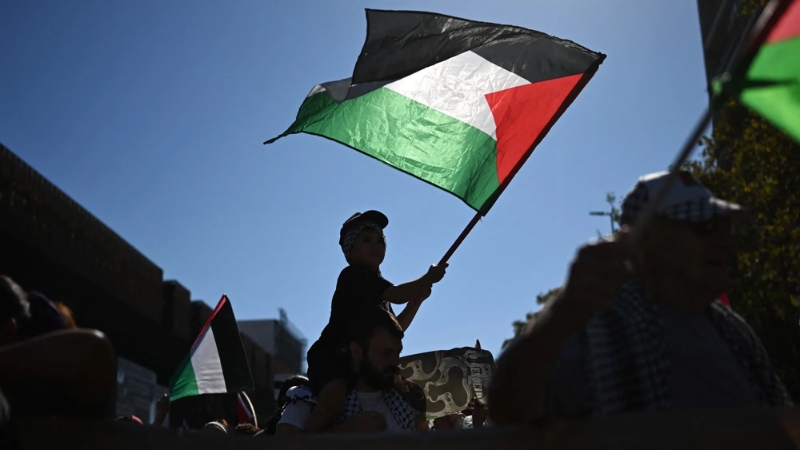 Palestine là gì?