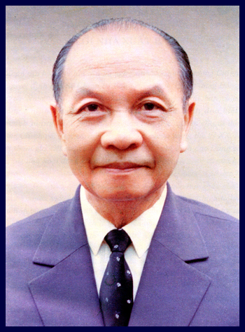 Trường Chinh