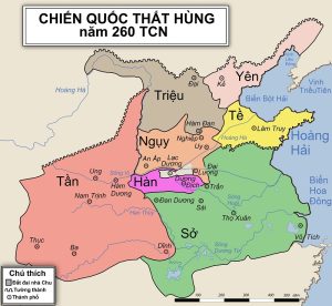 Tần Thủy Hoàng thống nhất Trung Quốc từ 6 nước chư hầu