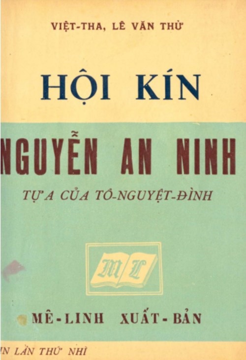 Bìa sách hội kín Nguyễn An Ninh 