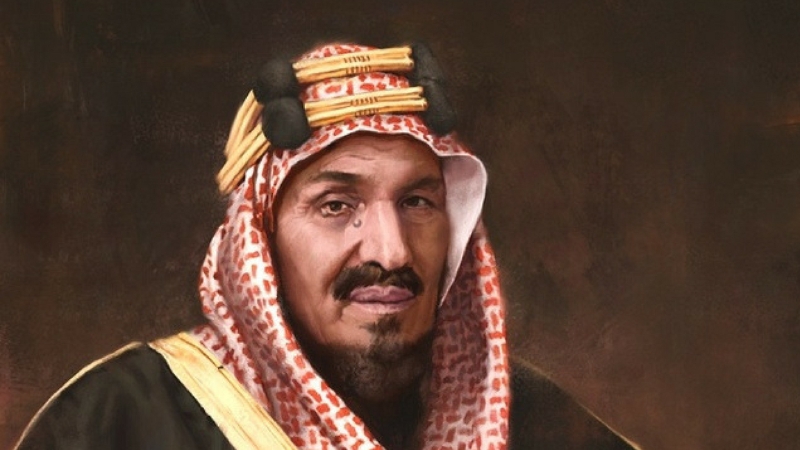 Tiểu sử về Ibn Saud 