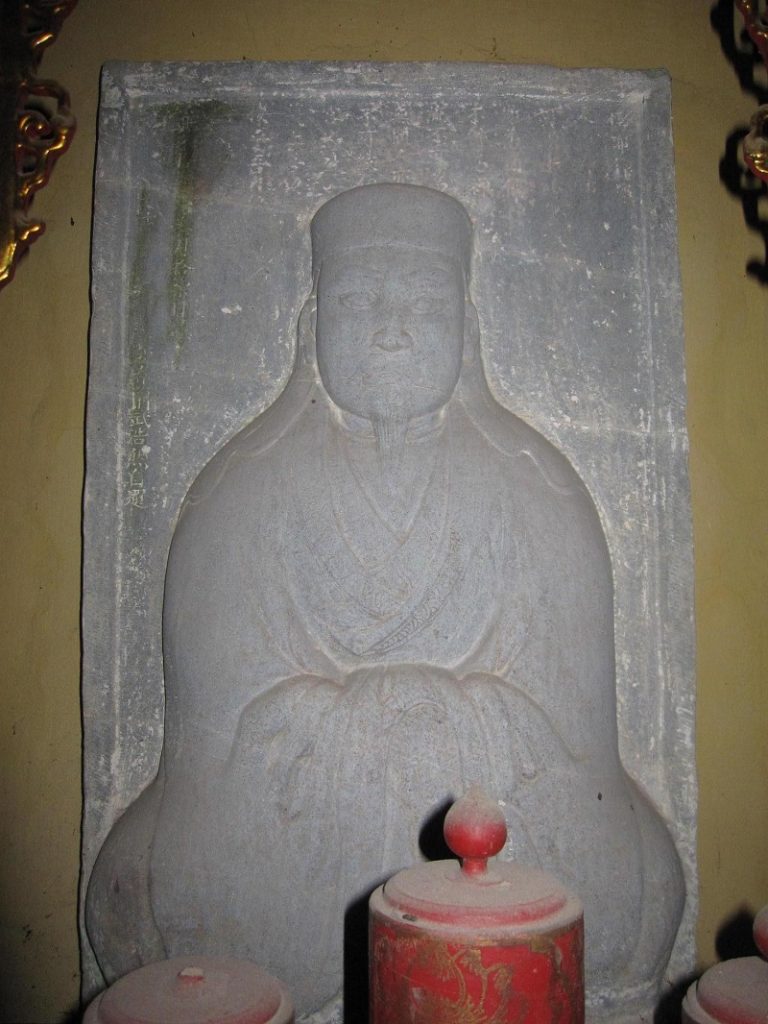 Tế Tửu Quốc Tử Giám Vũ Miên: Người Thầy Lớn Của Nho Học Việt Nam