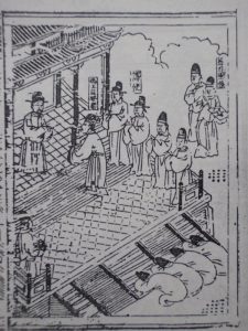 Mạc Đăng Dung cướp ngôi tự xưng hoàng đế