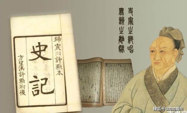 Tư Mã Thiên - Người lưu danh sử sách dù chịu cảnh cung hình