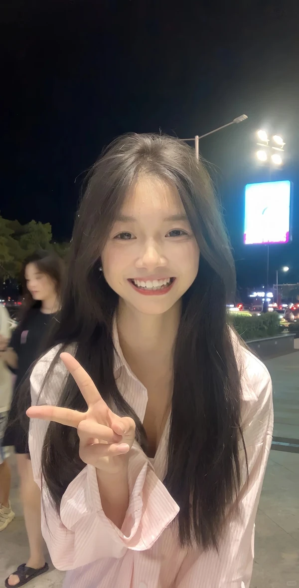 ảnh gái xinh cười cute (3)