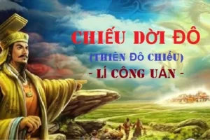 Chiếu dời đô của Lý Công Uẩn
