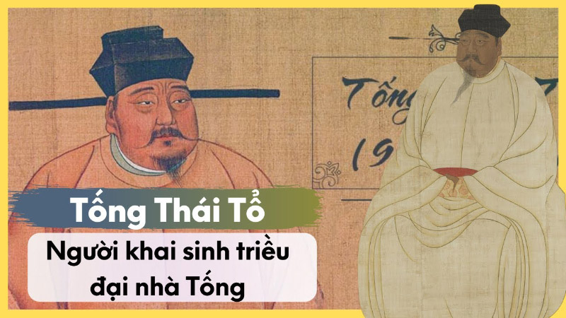 Những cải cách nổi bật của vua Triệu Khuông Dẫn