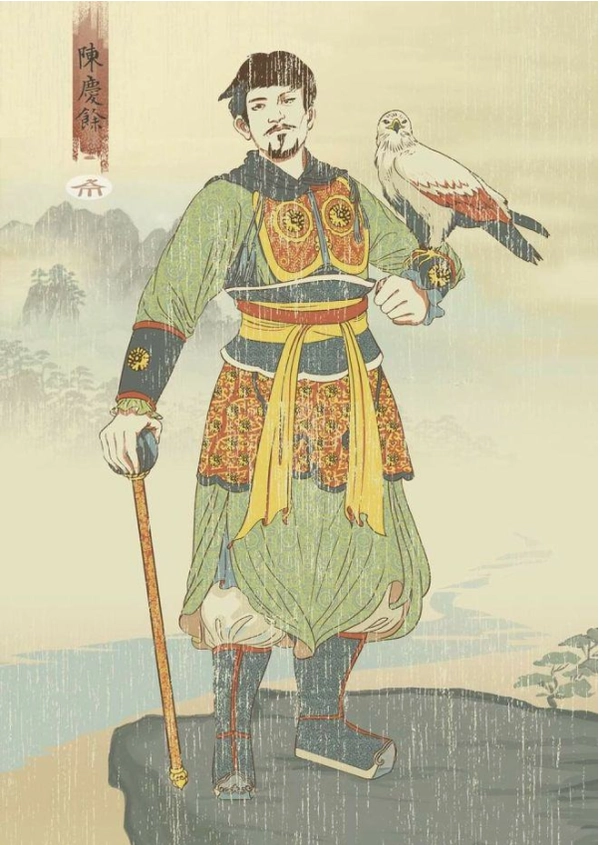 Chân dung Trần Khánh Dư.
