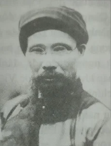 tiểu sử Phan Bội Châu