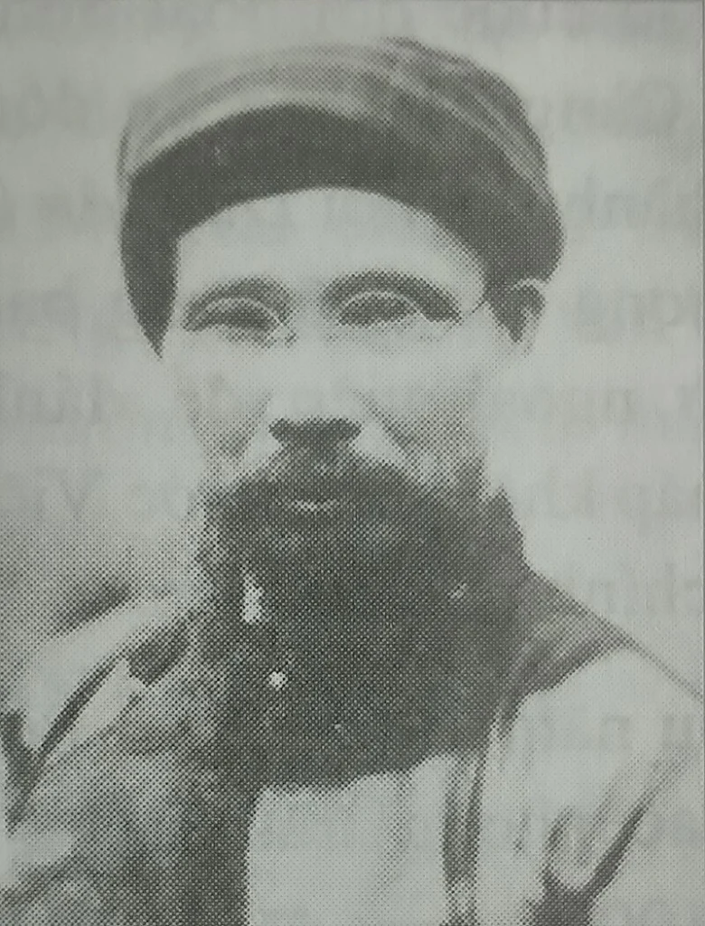 tiểu sử Phan Bội Châu