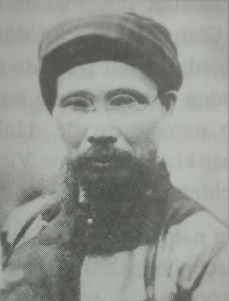 Tiểu sử Phan Bội Châu