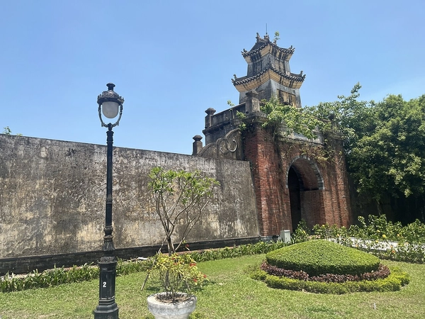 Di tích Quảng Bình Quan