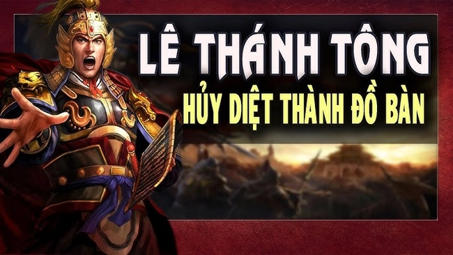Hạ thành Chà Bàn