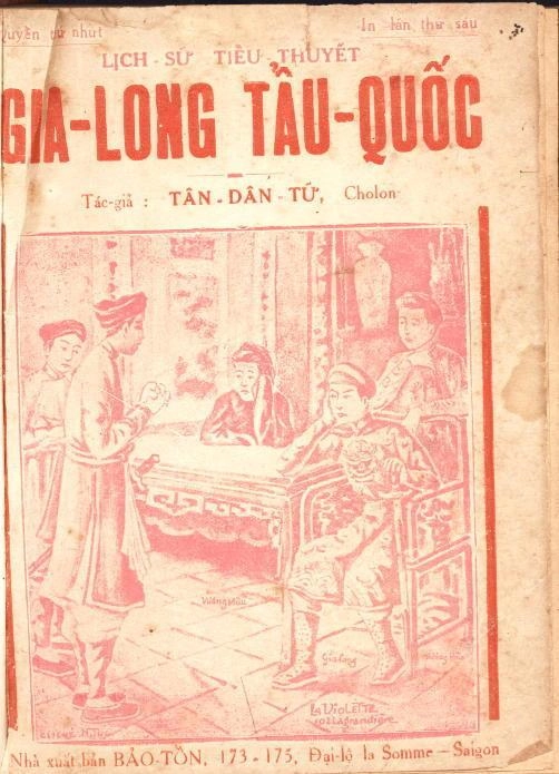 Hình trang bìa tác phẩm Gia Long tẩu quốc của Tân Dân Tử