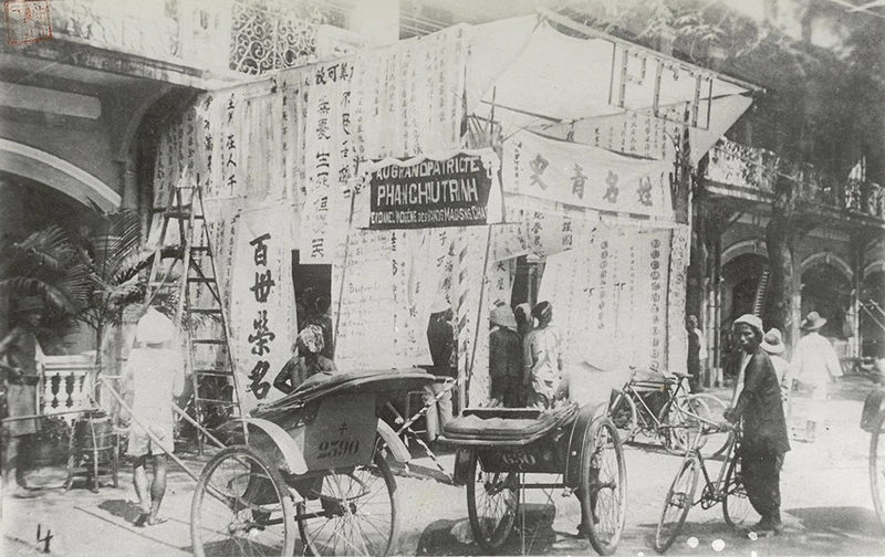 Lễ tang cụ Phan Châu Trinh năm 1926