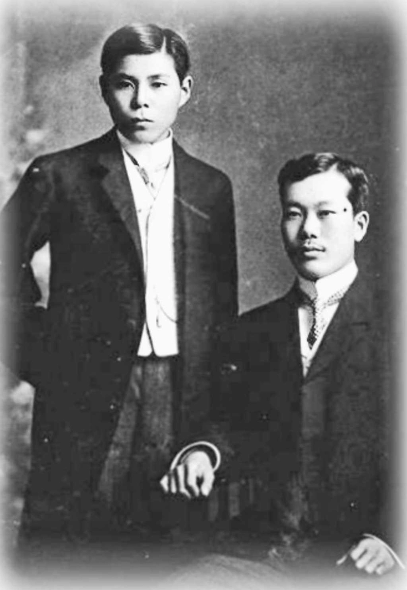 Phan Bội Châu và Cường Để