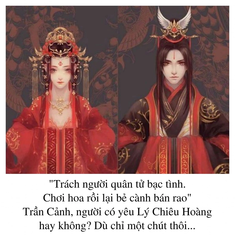 Trần Cảnh và Lý Chiêu Hoàng
