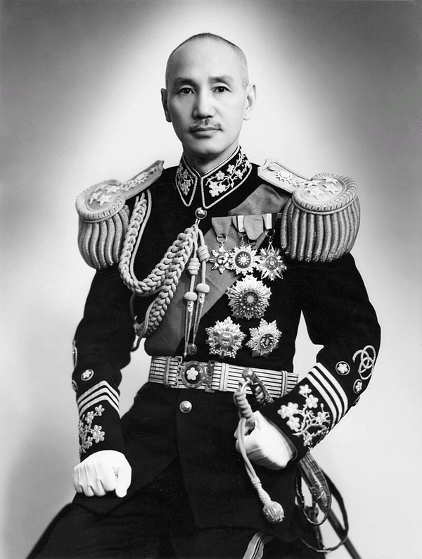 tiểu sử Tưởng Giới Thạch