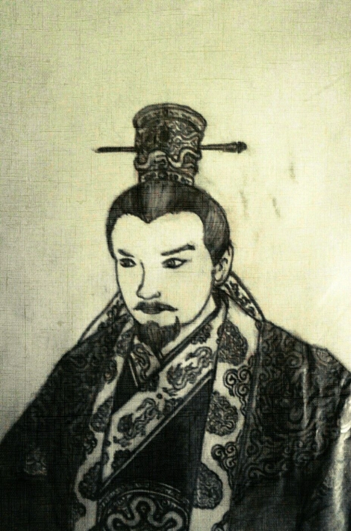 Vua Trần Thánh Tông.