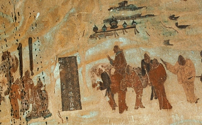 Trương Khiên