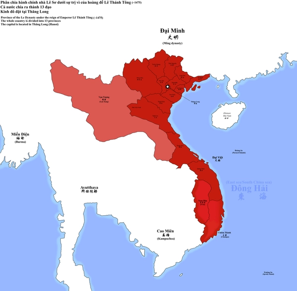 Sơ đồ phân chia hành chính thời vua Lê Thánh Tông