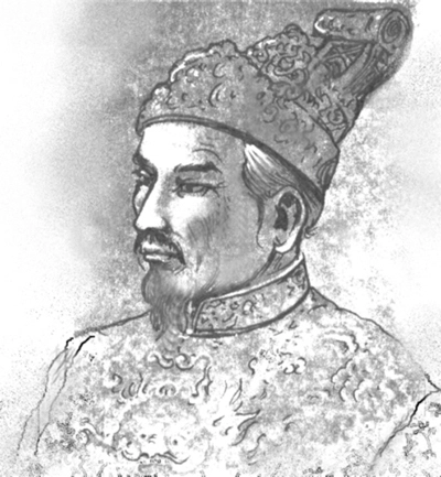 Vua Gia Long