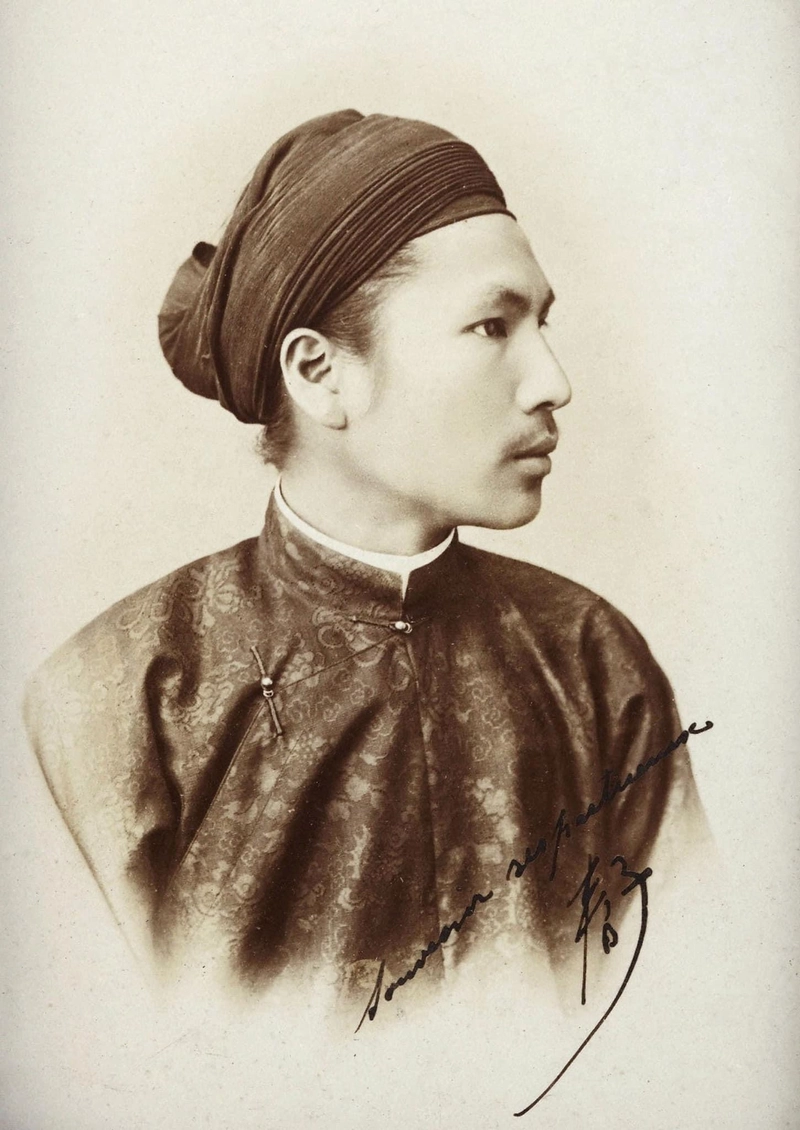 Vua Hàm Nghi