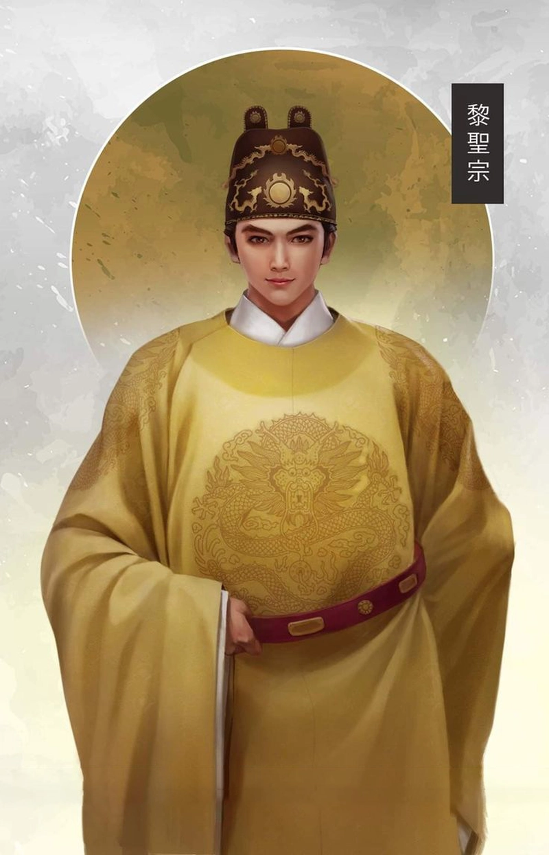 Vua Lê Thái Tông