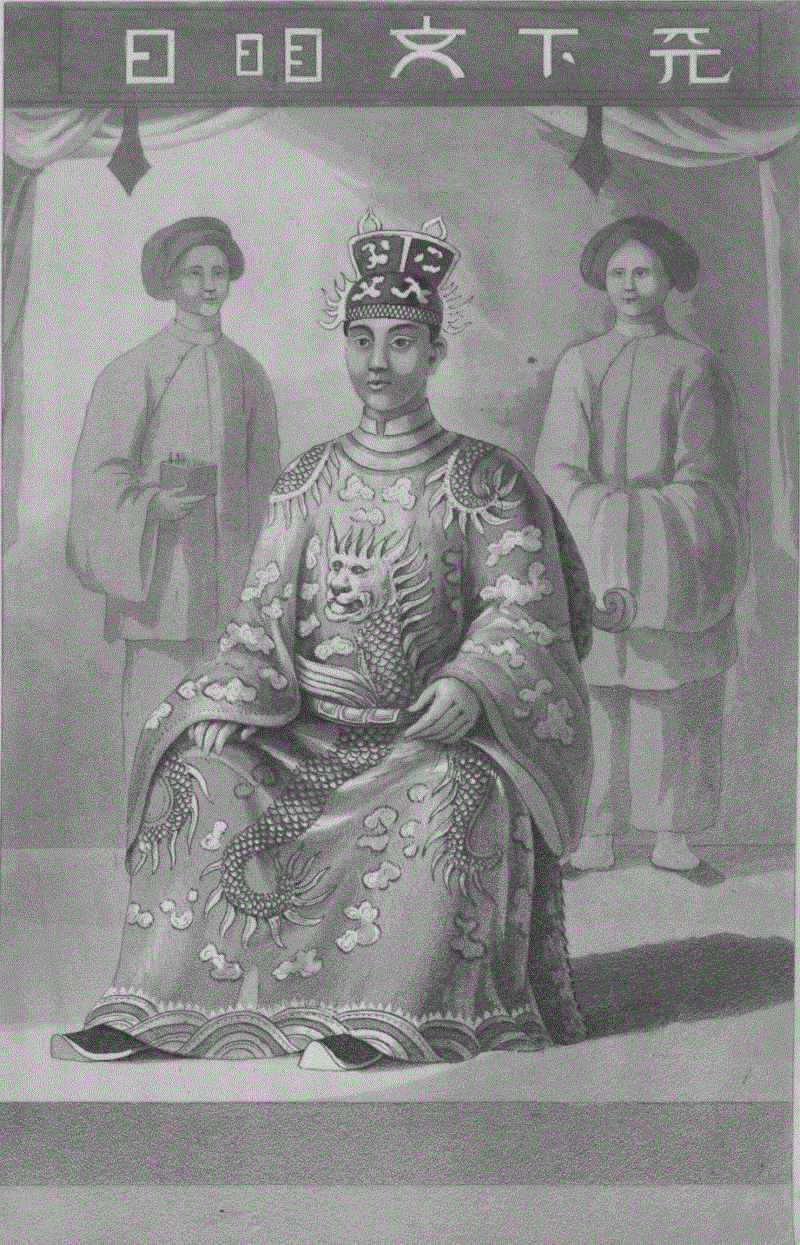 Vua Minh Mạng.