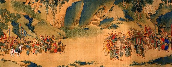 ngoại giao hòa hiếu