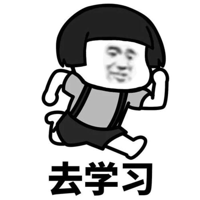 ảnh meme học tập