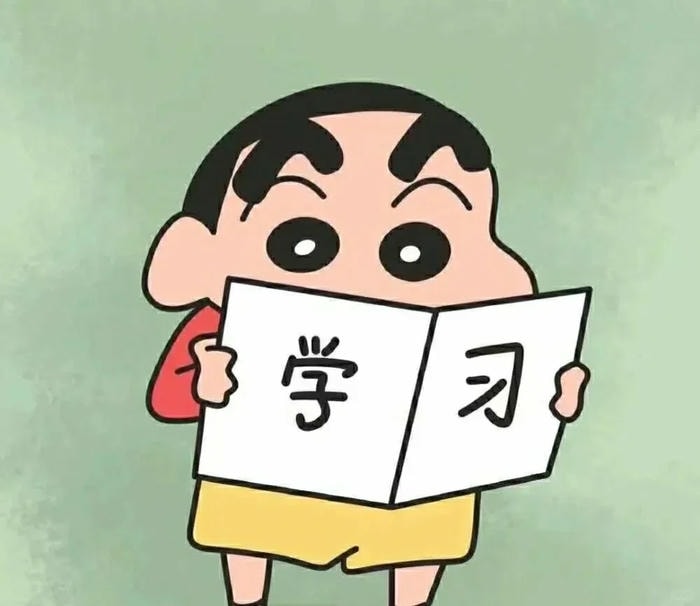 meme học bài hài