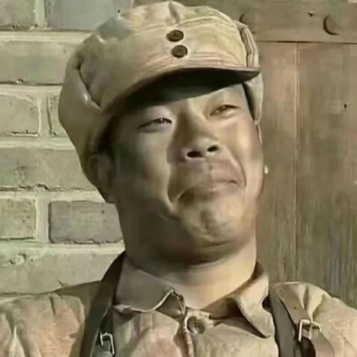 meme mặt cười giả tạo