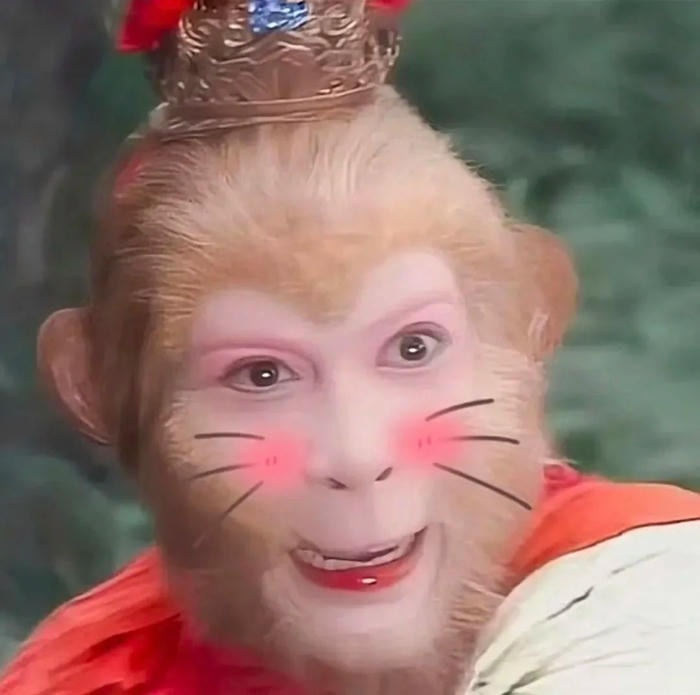 meme tôn ngộ không gào thét