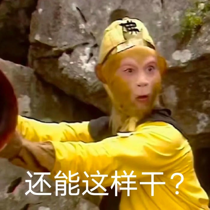 meme tôn ngộ không giả trân