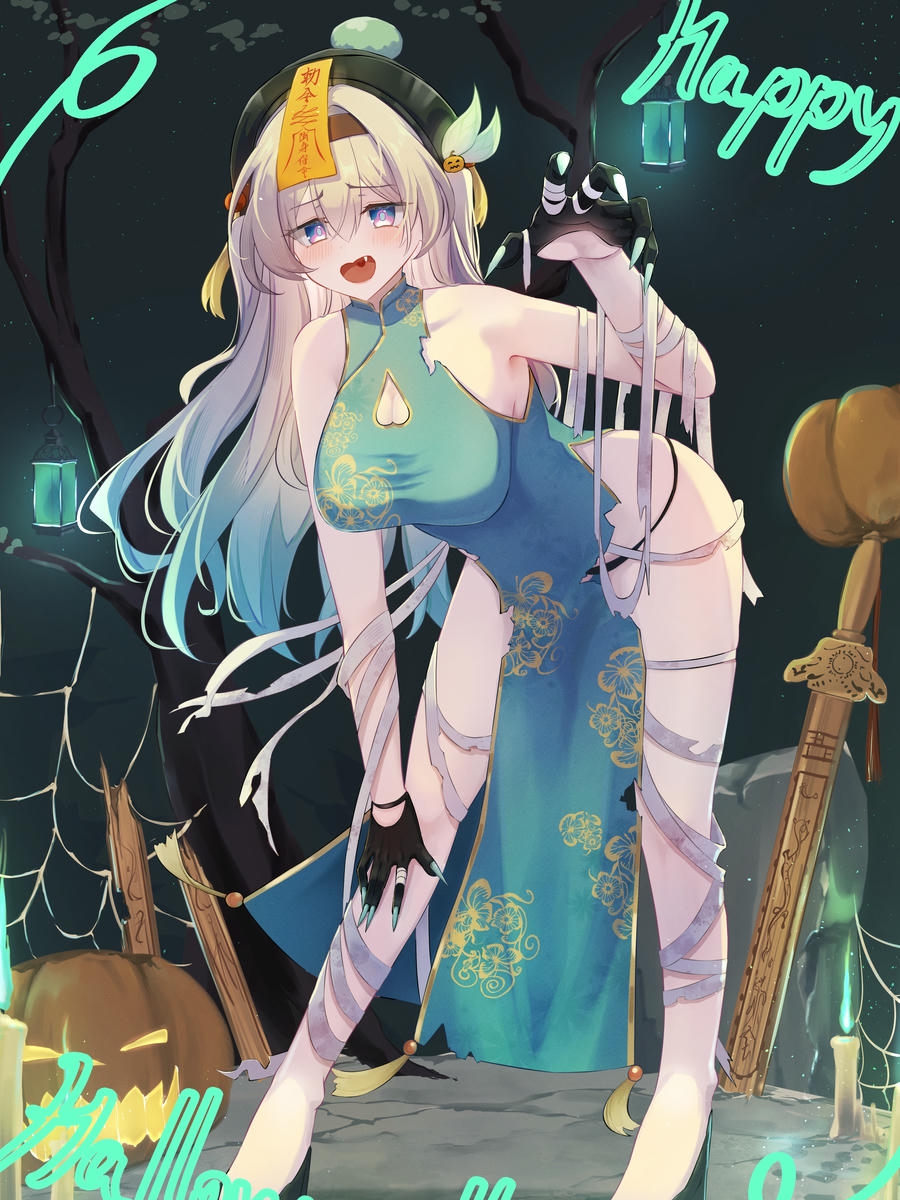 ý tưởng anime mlem phá cách