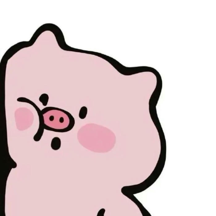 avatar cute phong cách ngọt ngào